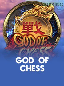 God Of Chess